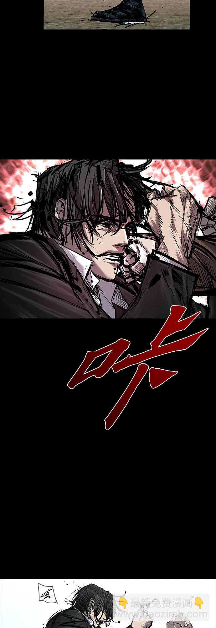 第38话21