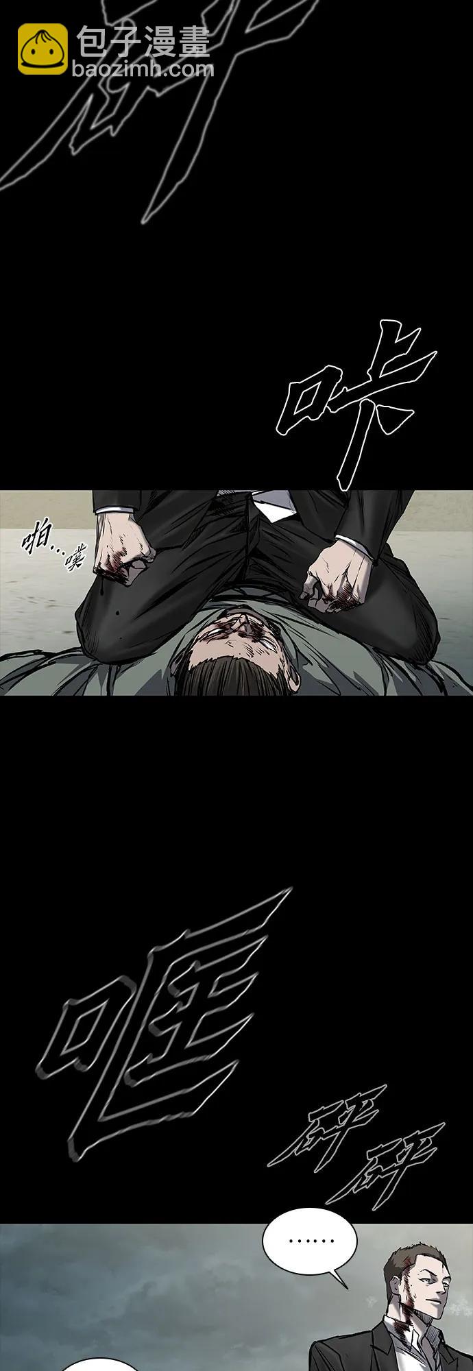 第38话25