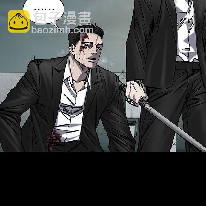 第38话26