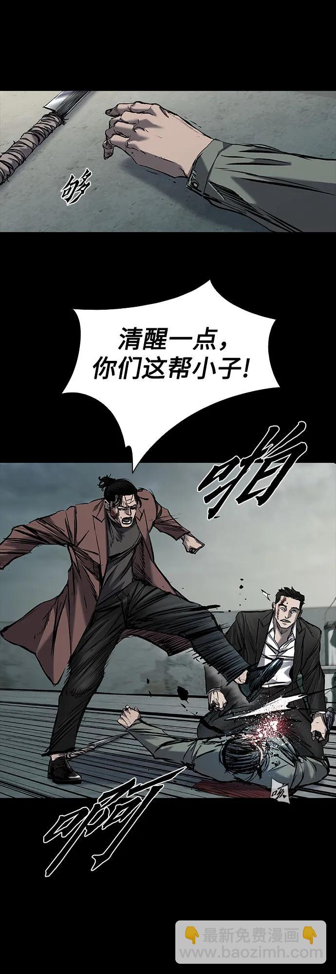 第38话27
