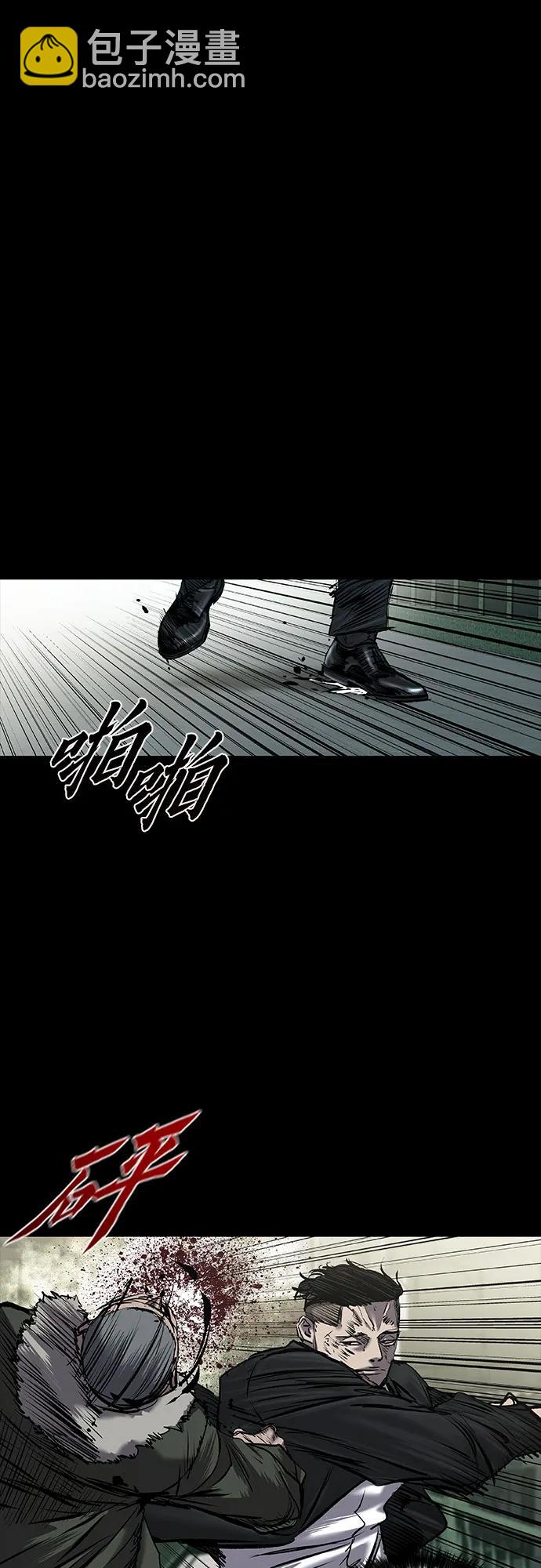 第38话40