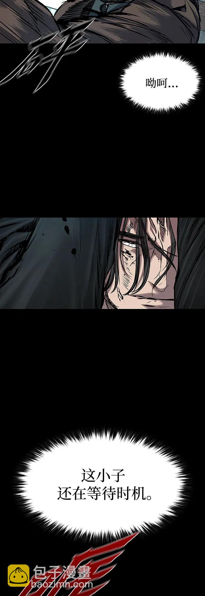 第38话48