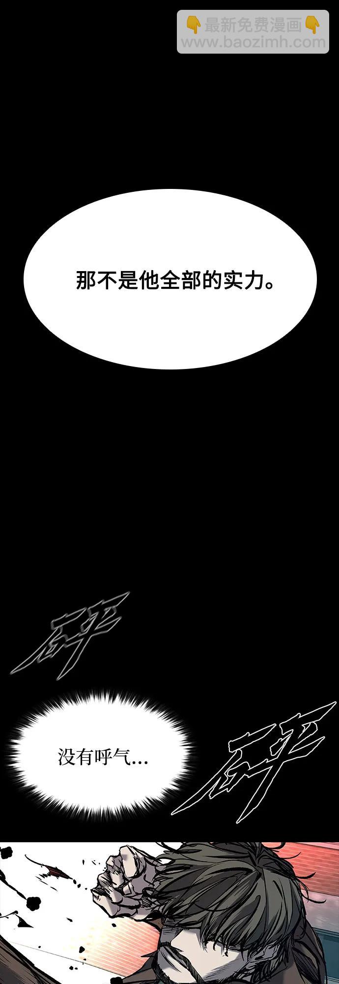 第38话51