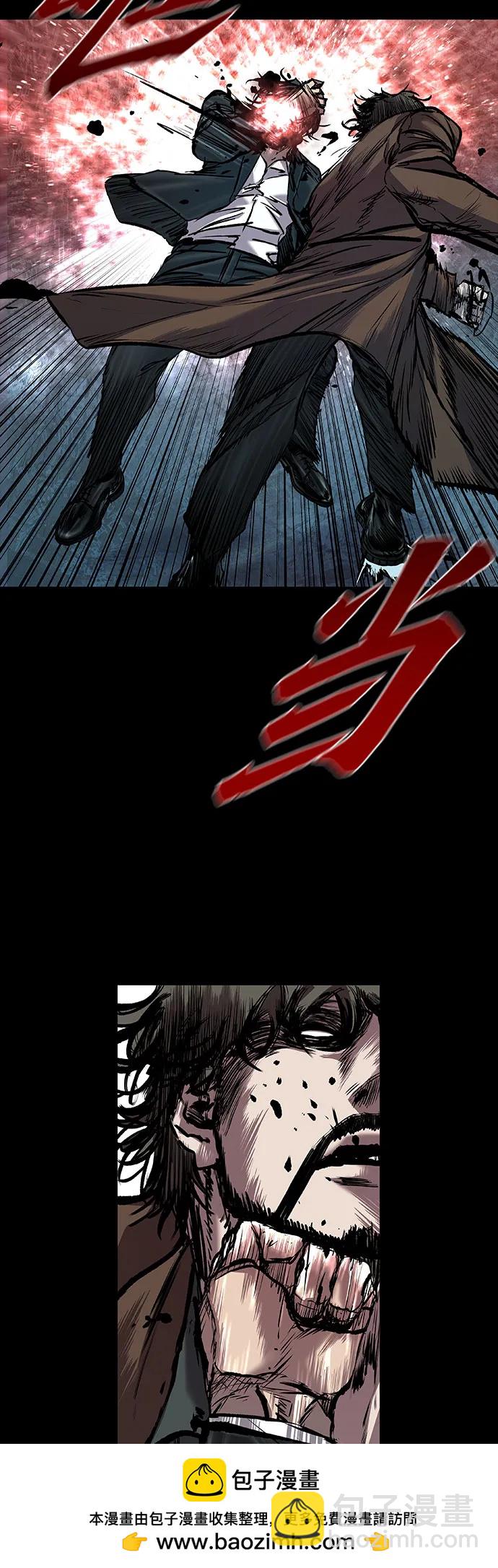 第38话53