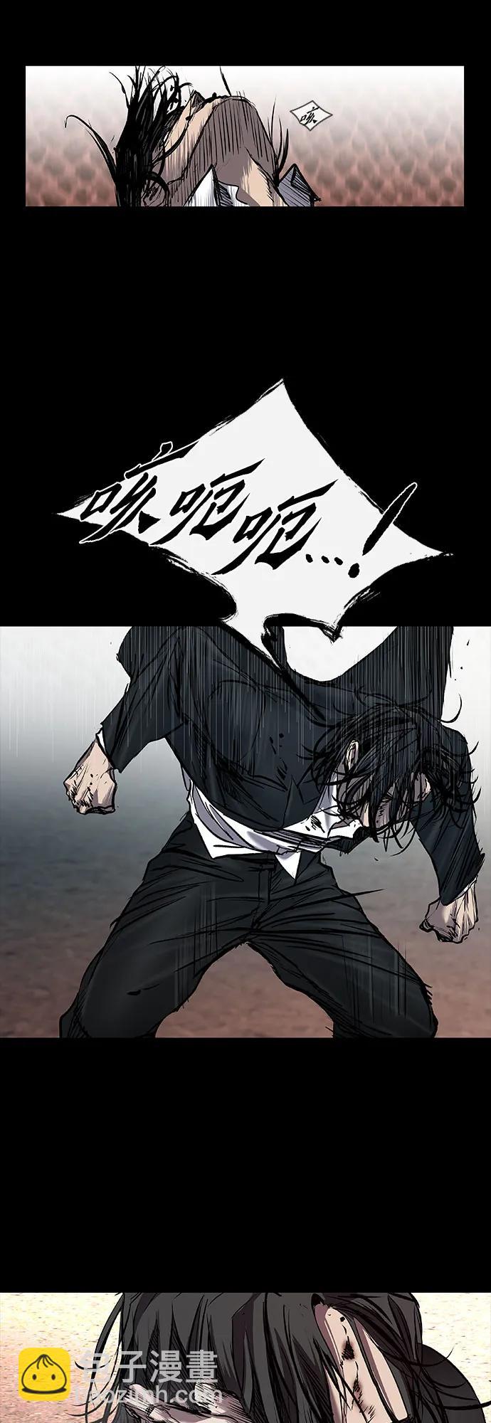 第38话55