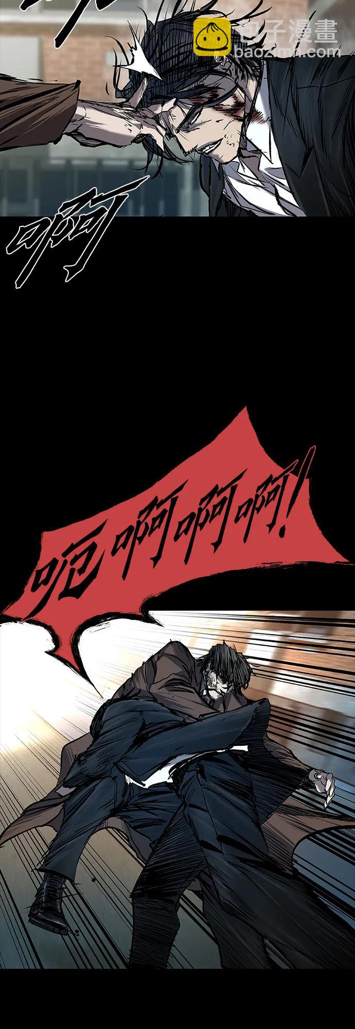 第38话58