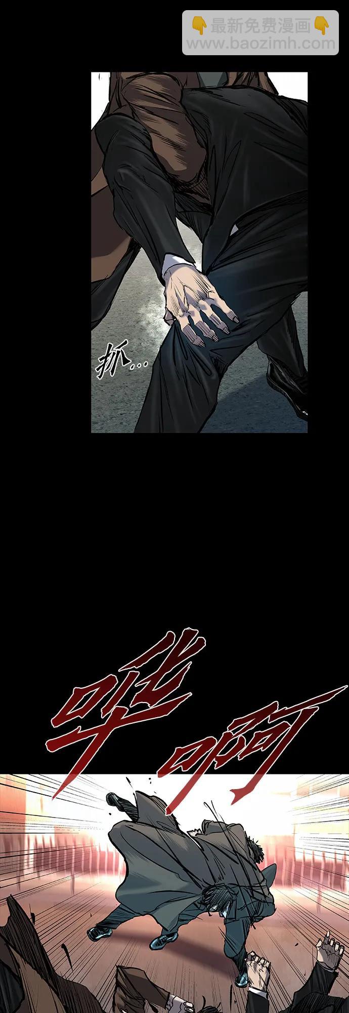 第38话64