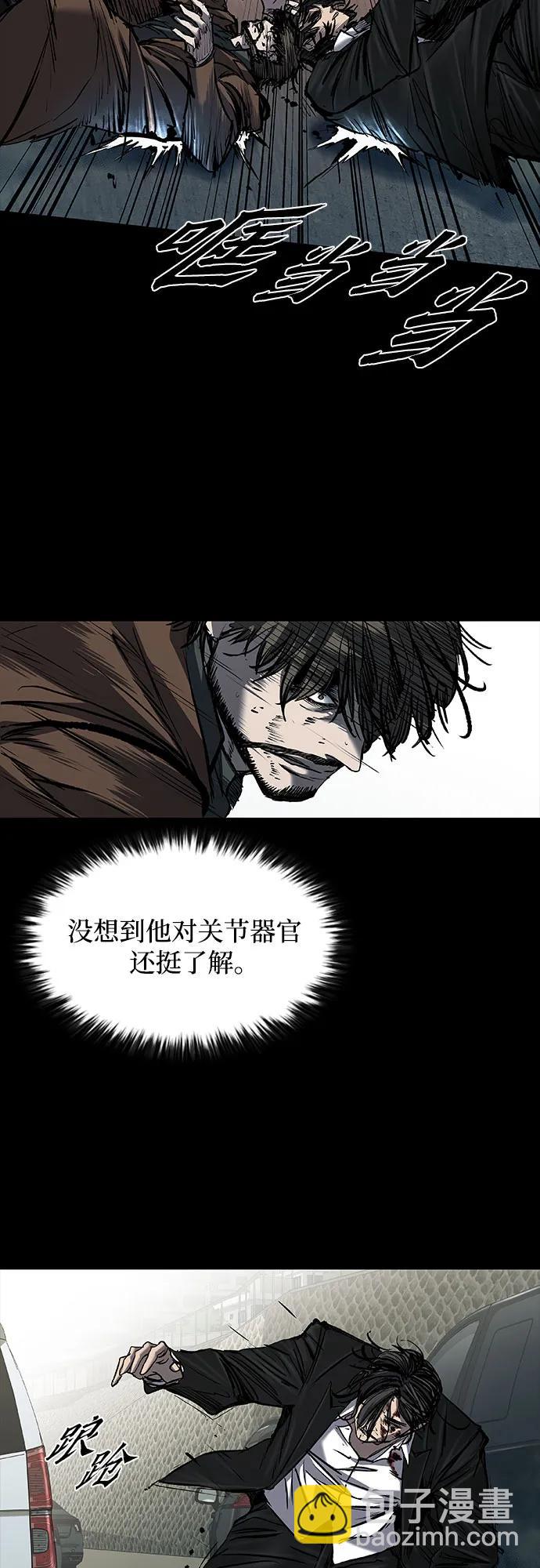 第38话65