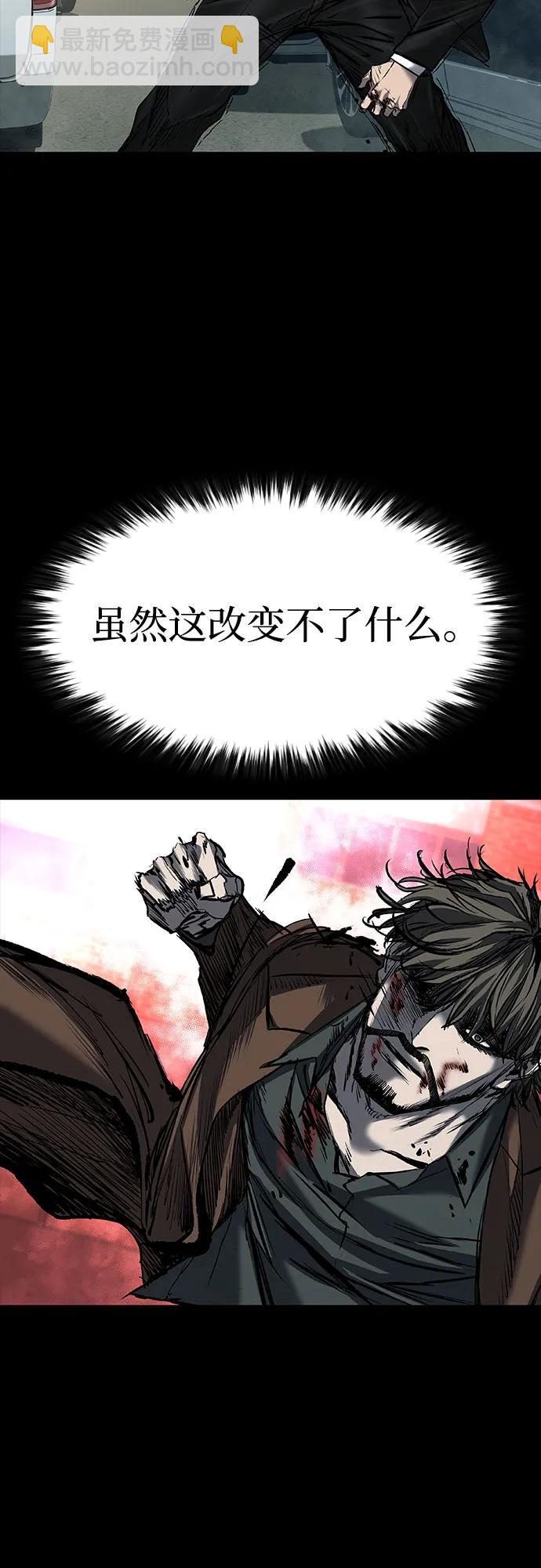 第38话66