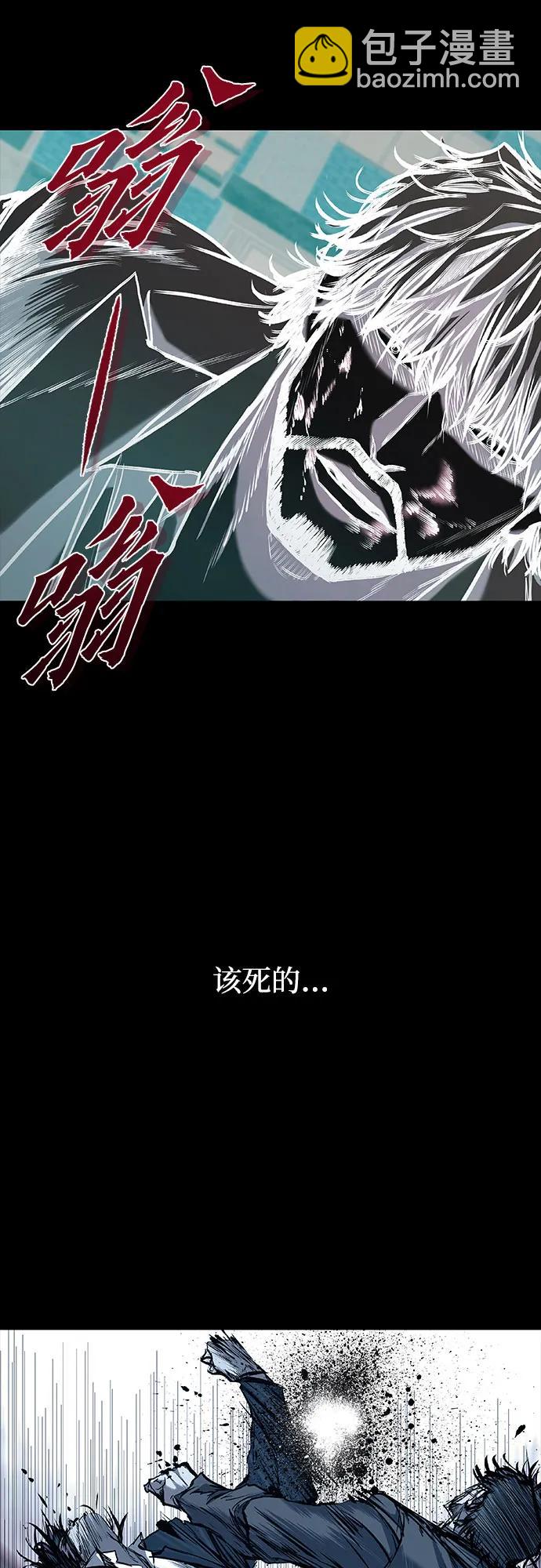 第38话67
