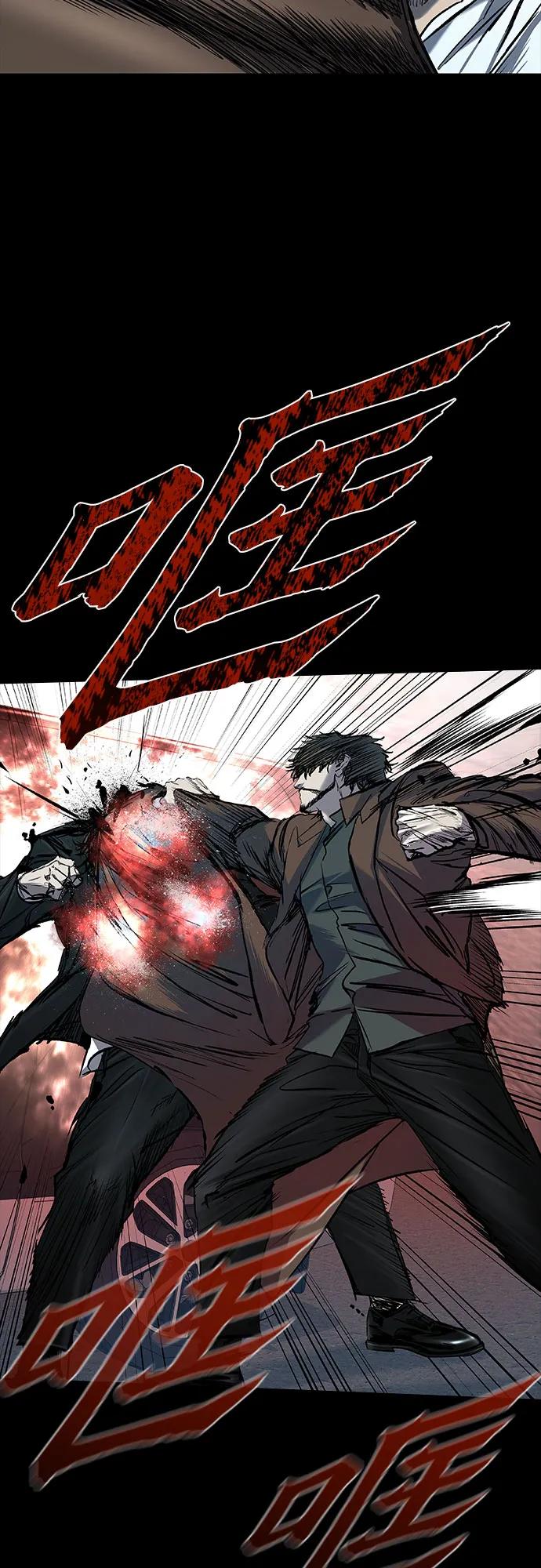 第38话70