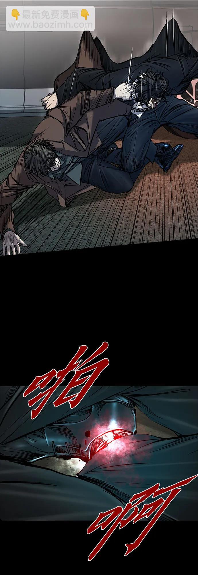第38话73