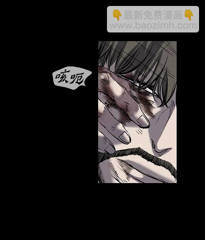 第38话84