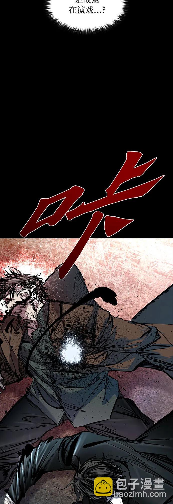 第38话91