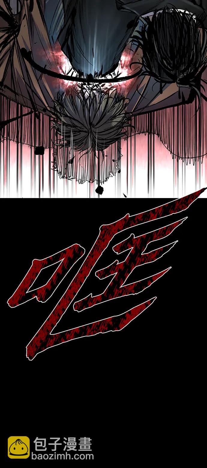 第38话93