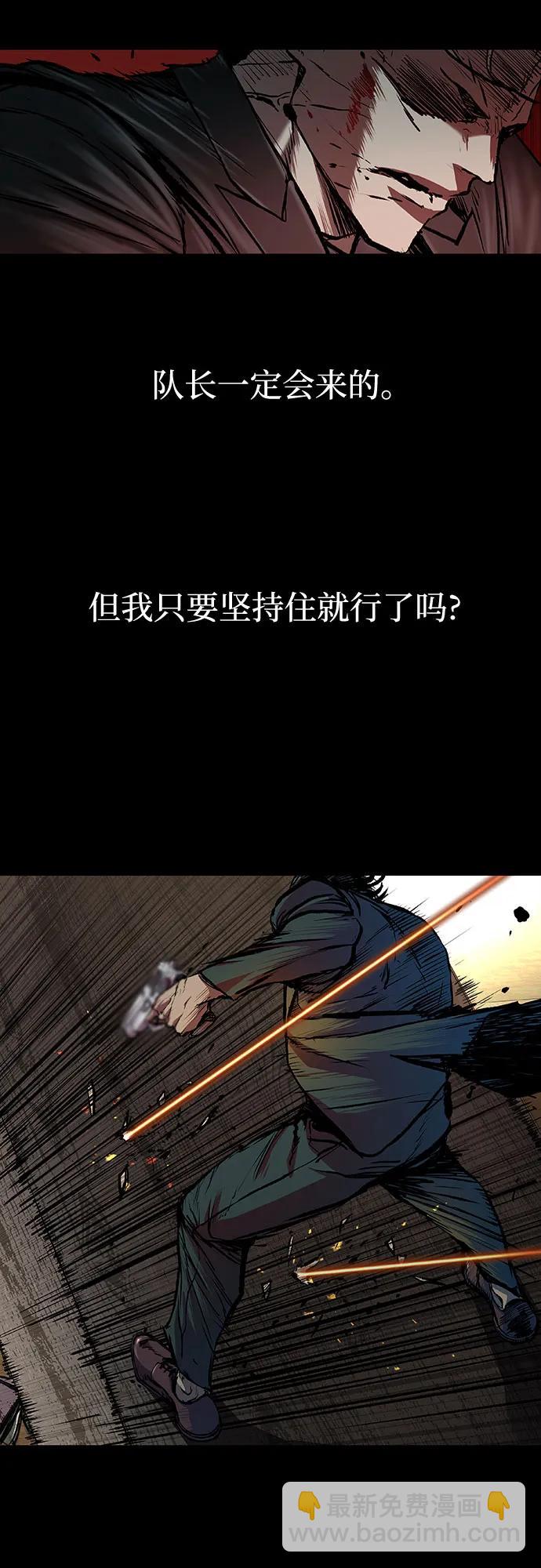 第39话25