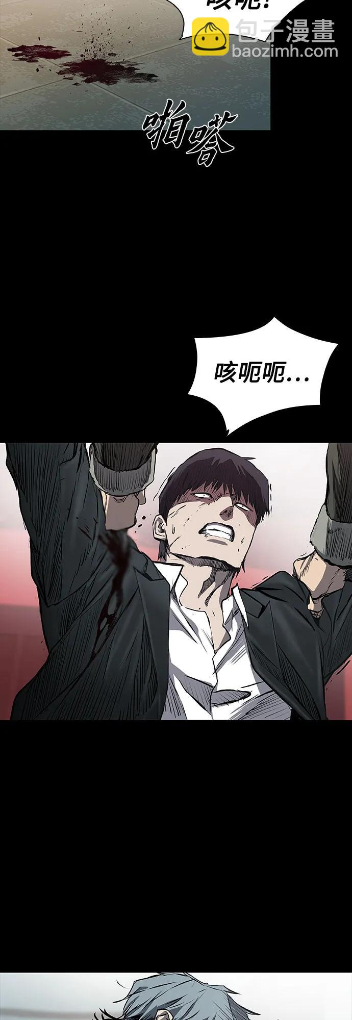 第39话30