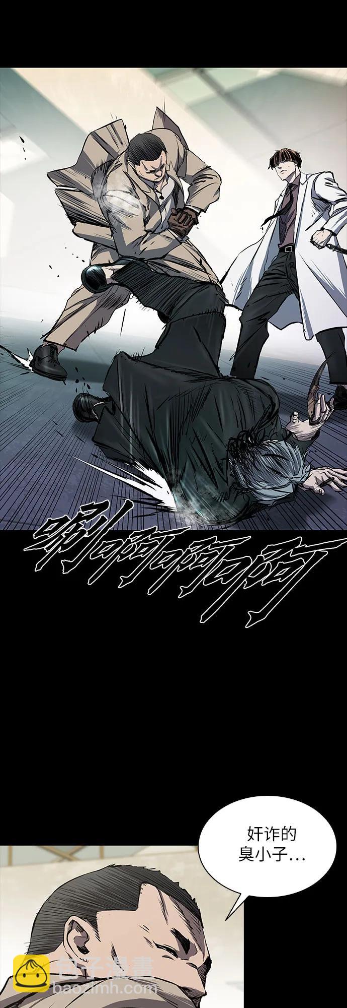 第39话32