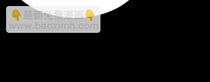第39话34