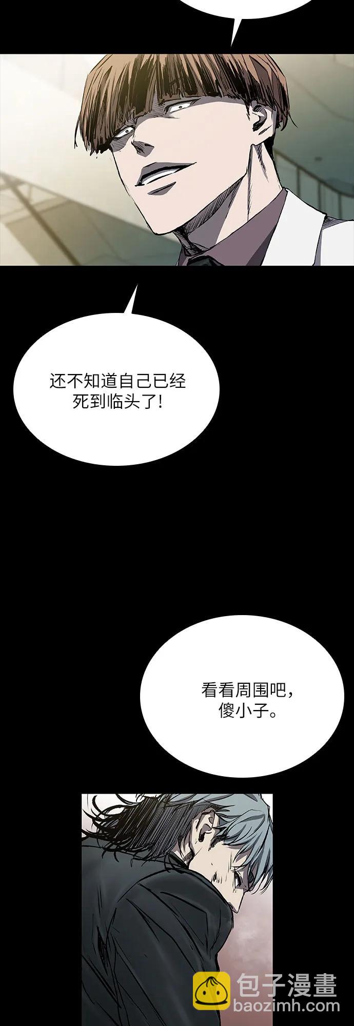 第39话36