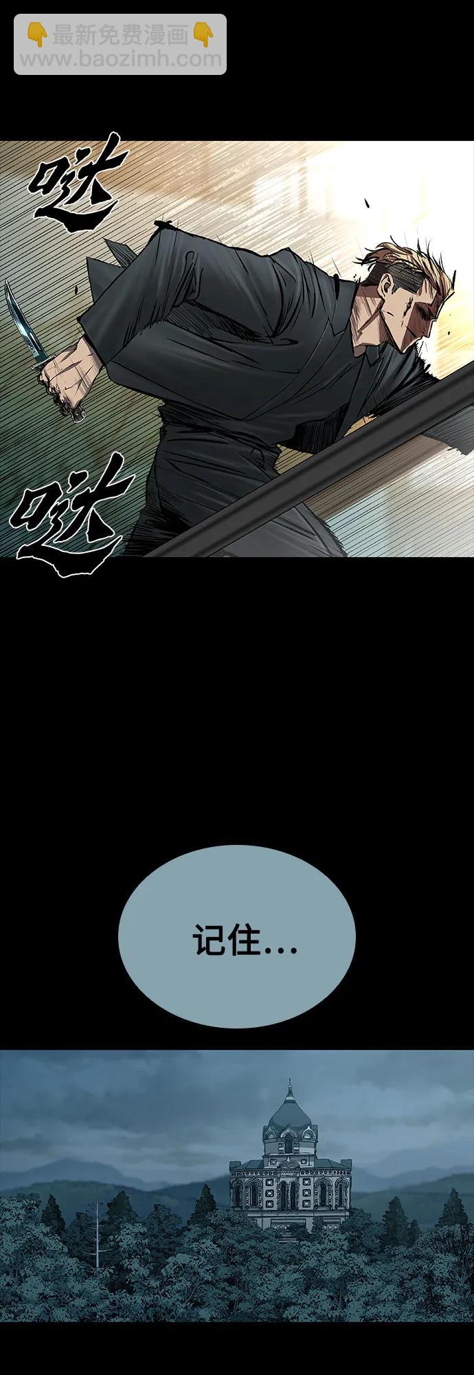 第39话4