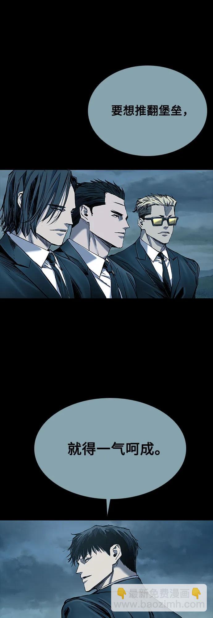 第39话5