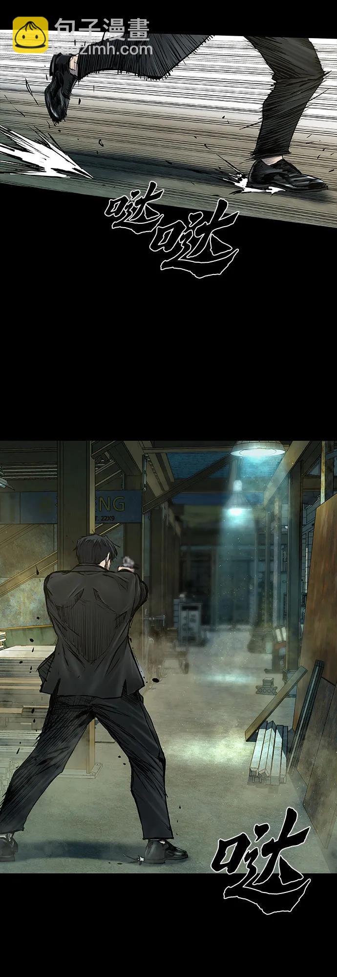 第39话54