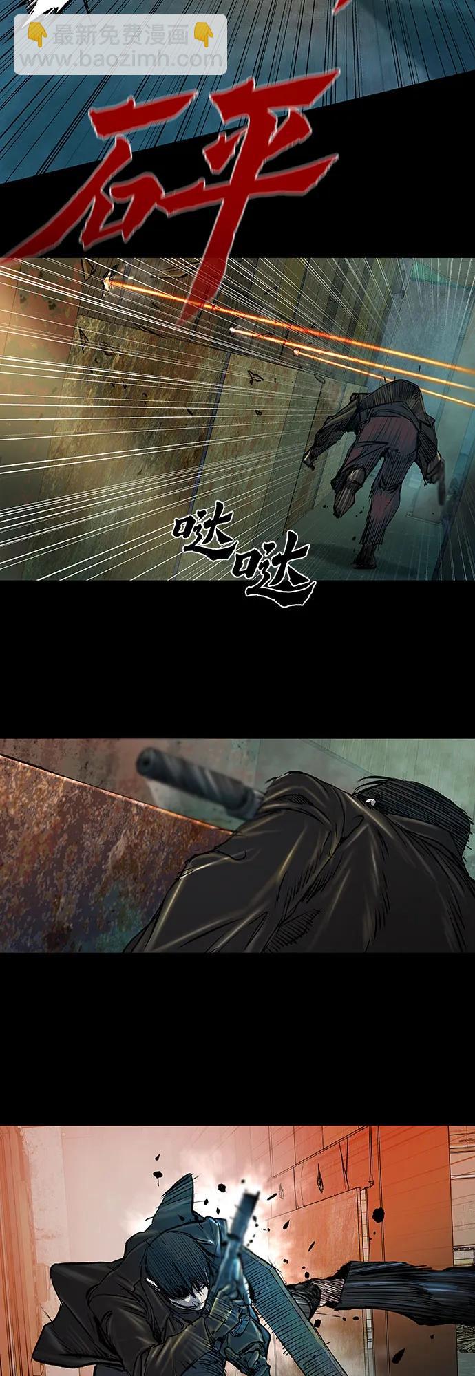 第39话67