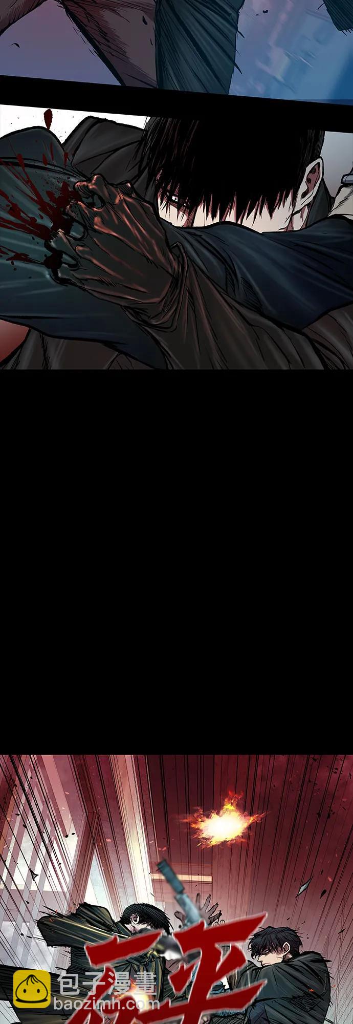 第39话72