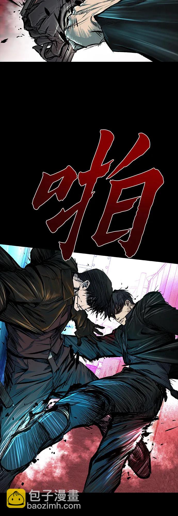 第39话74