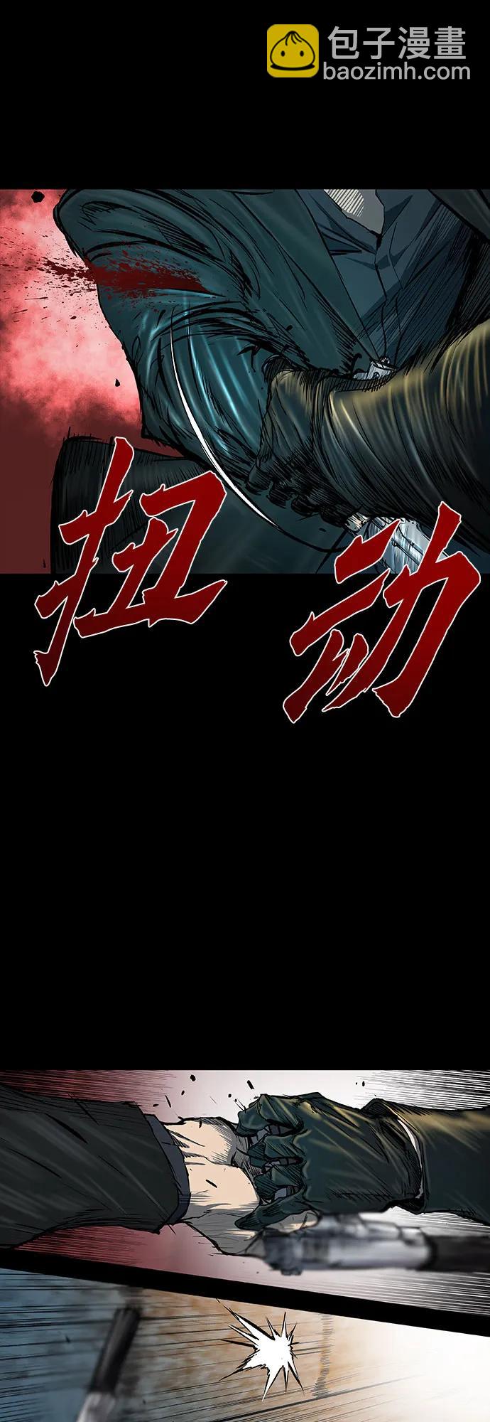 第39话80