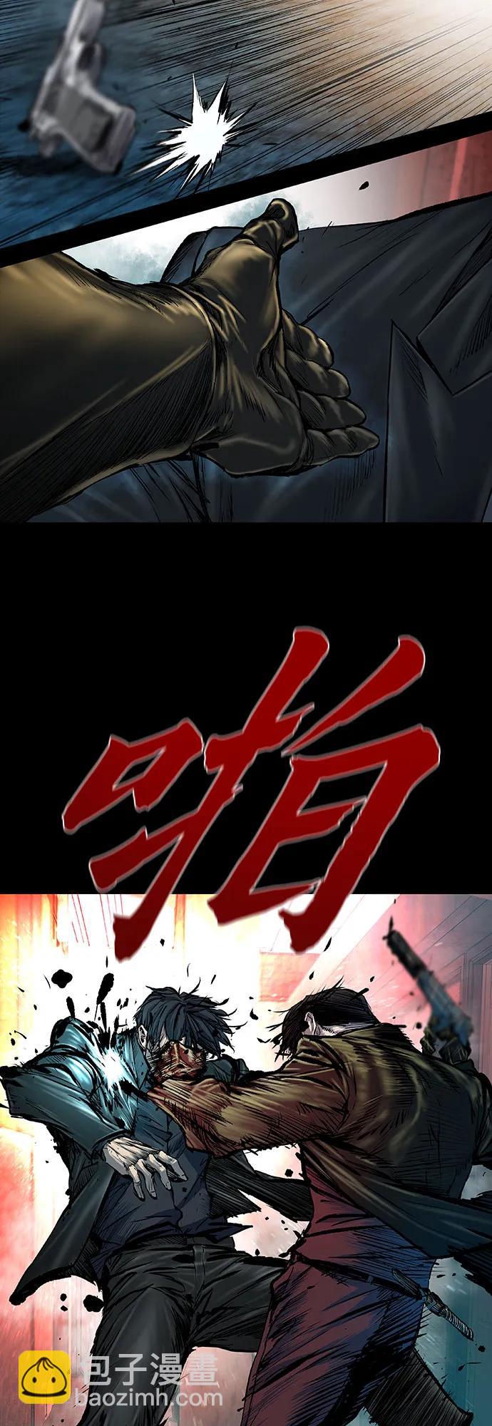 第39话81