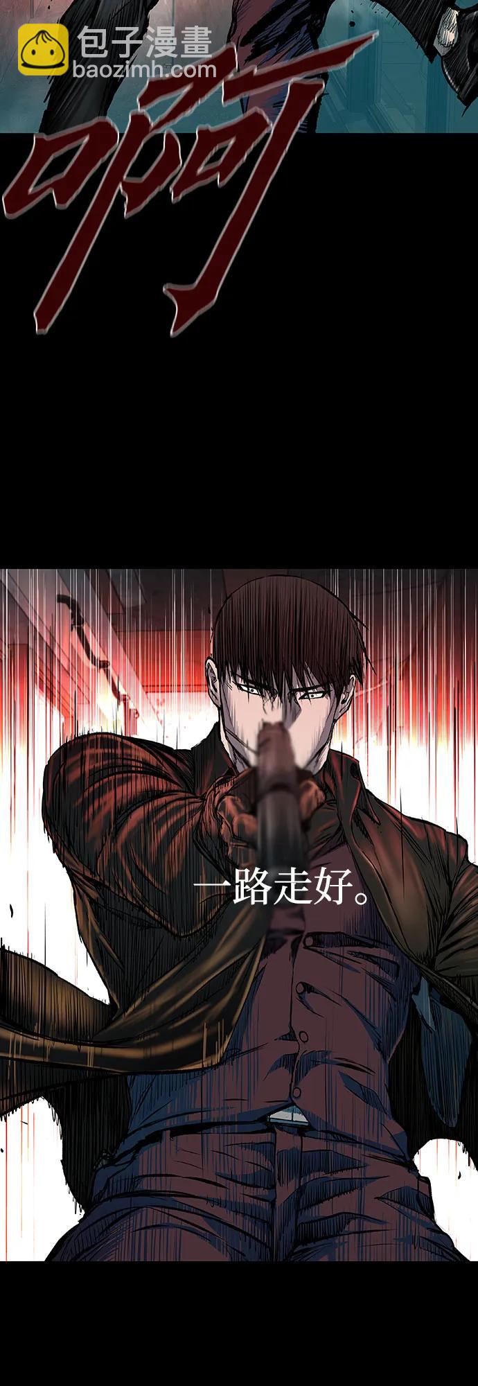 第39话82