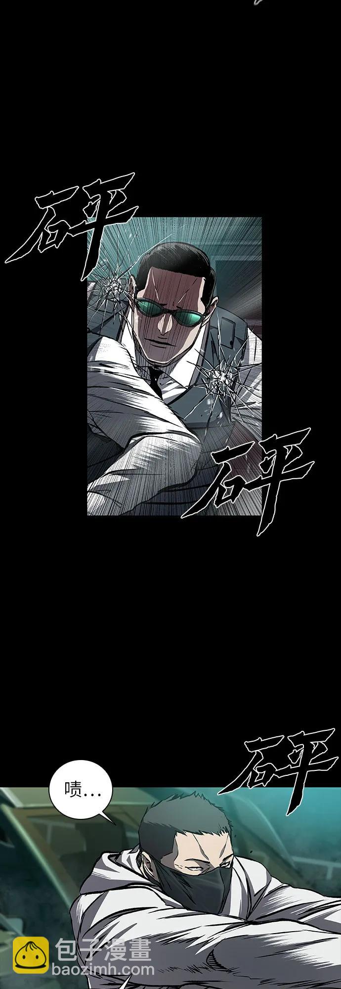 第42话13