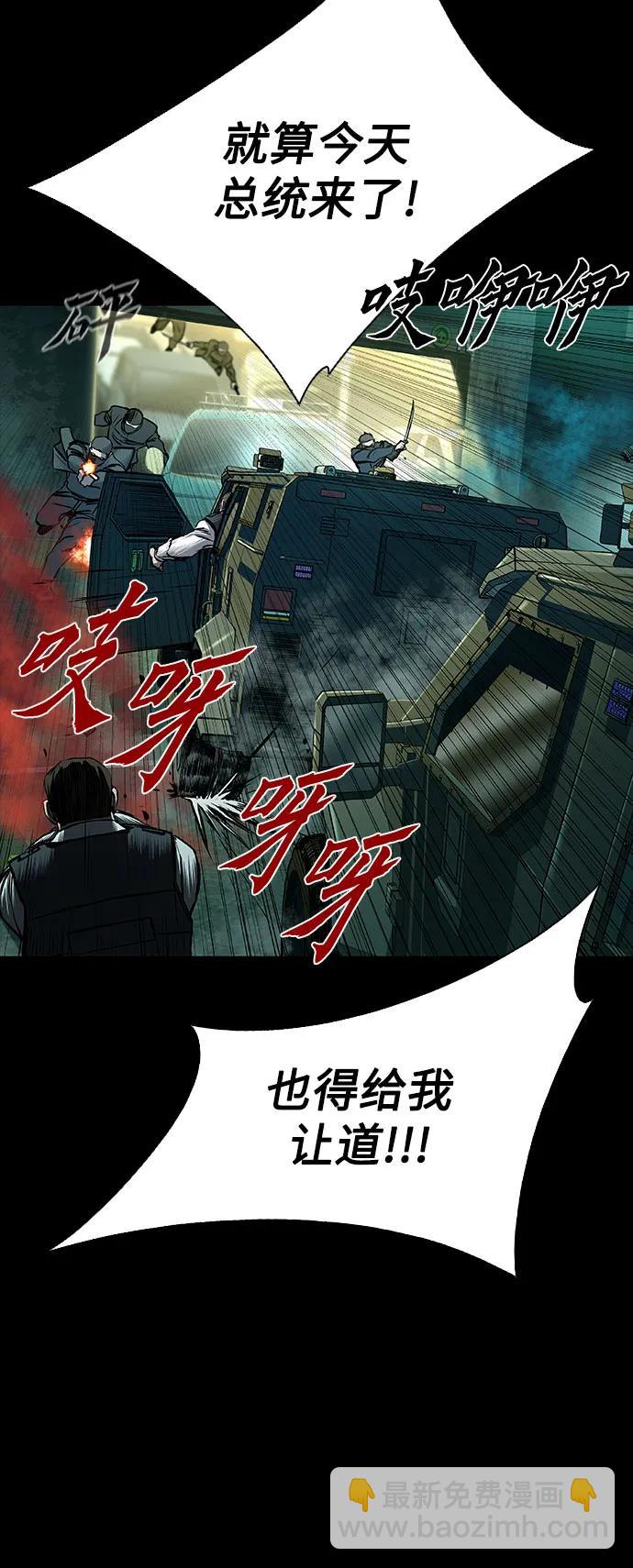第42话15