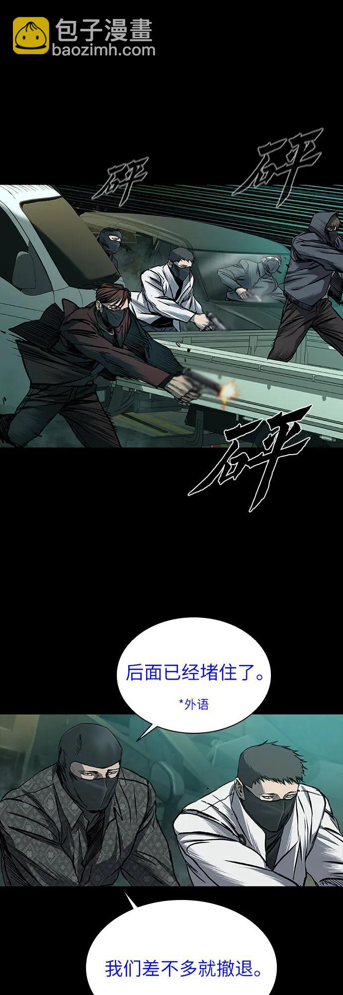 第42话16