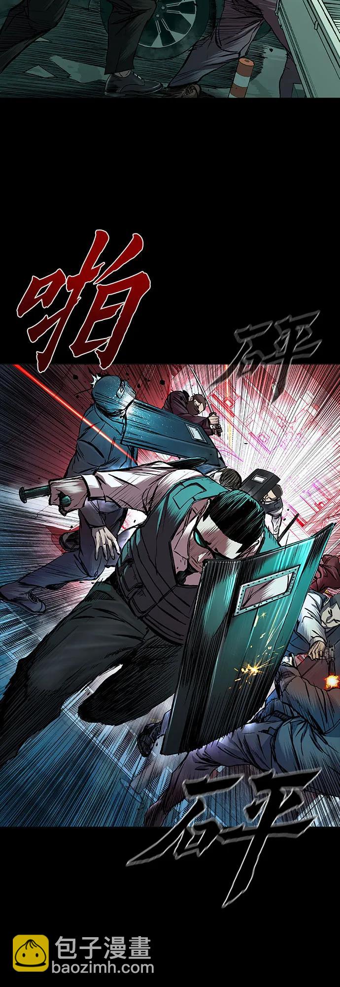 第42话18