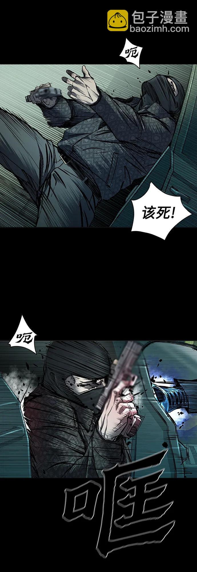 第42话19