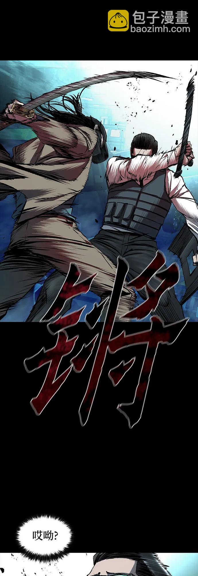 第42话22