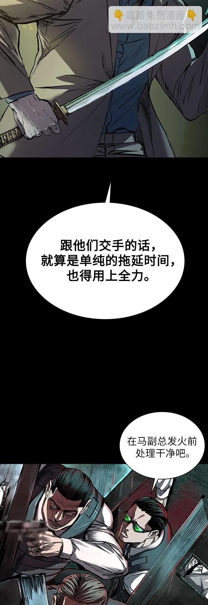 第42话25