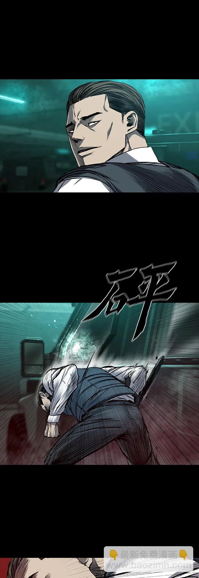 第42话31