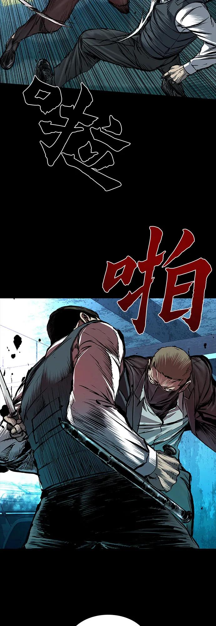 第42话34