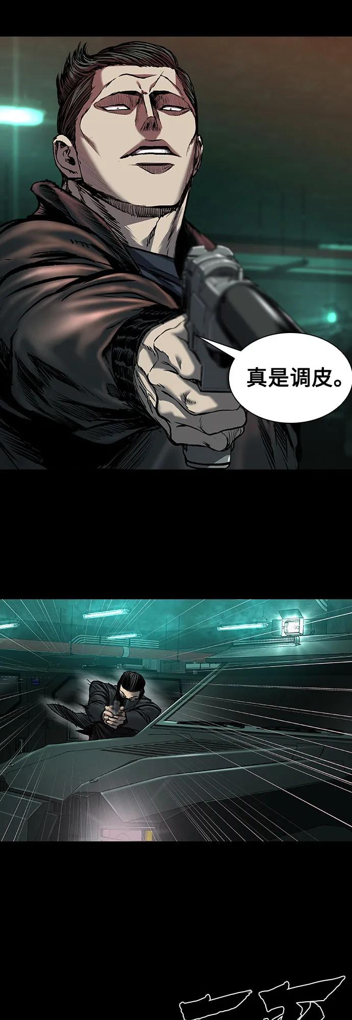 第42话57