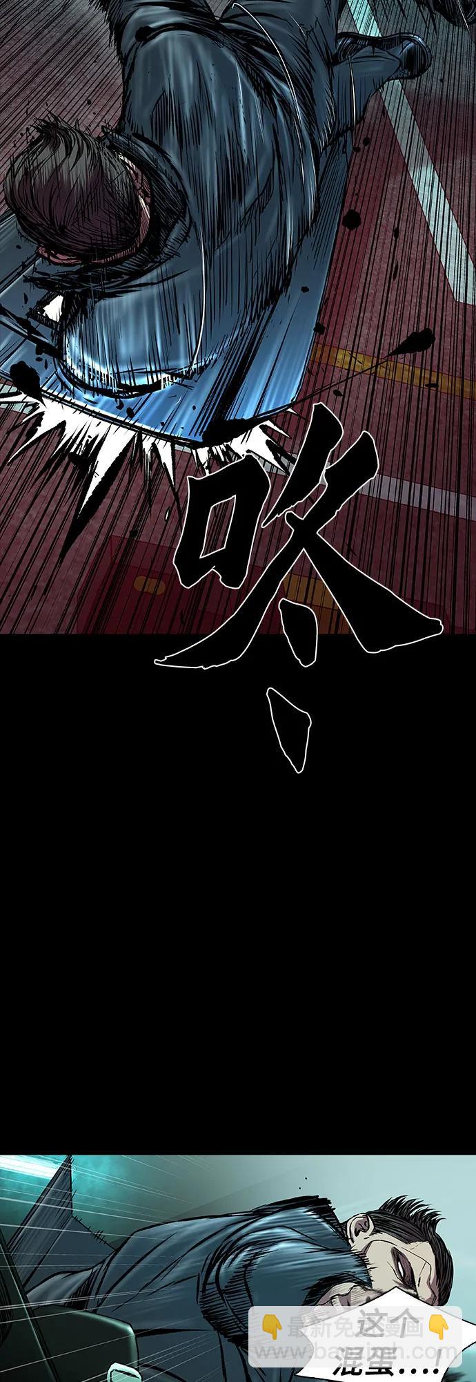 第42话61