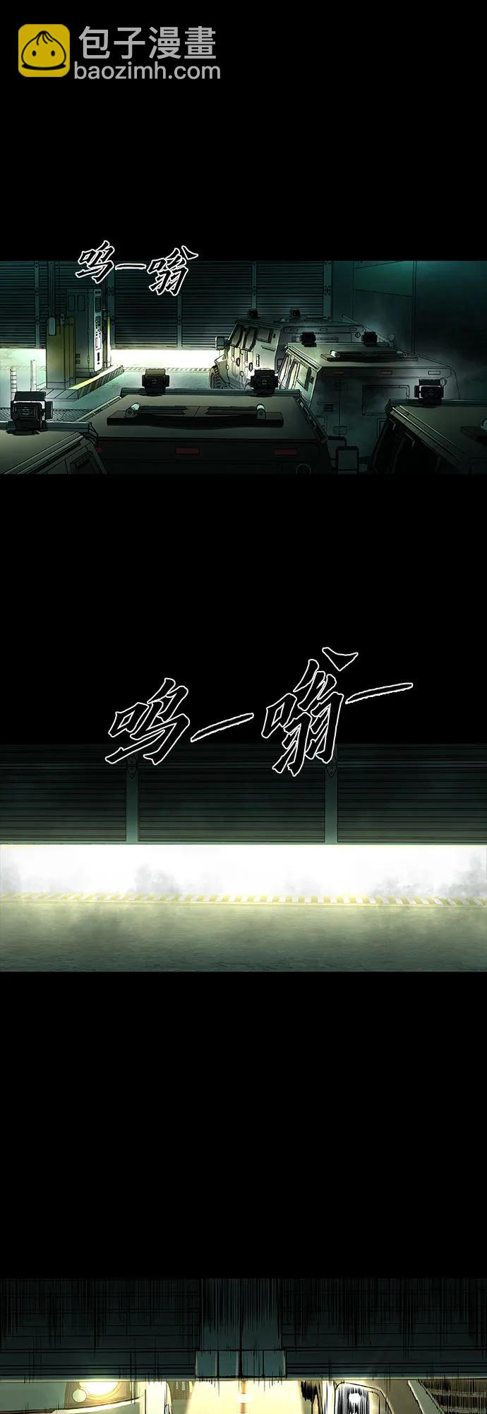 第42话7