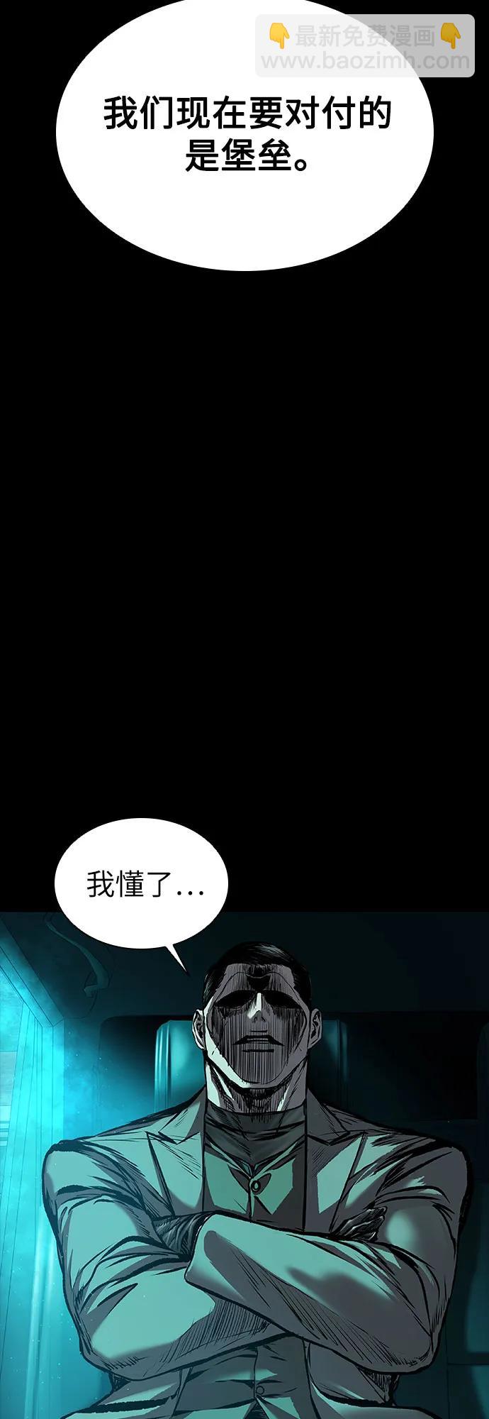 第42话75