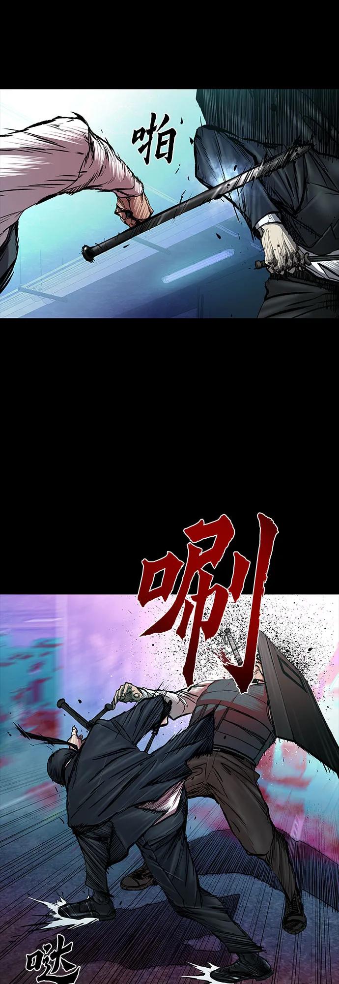 第44话14