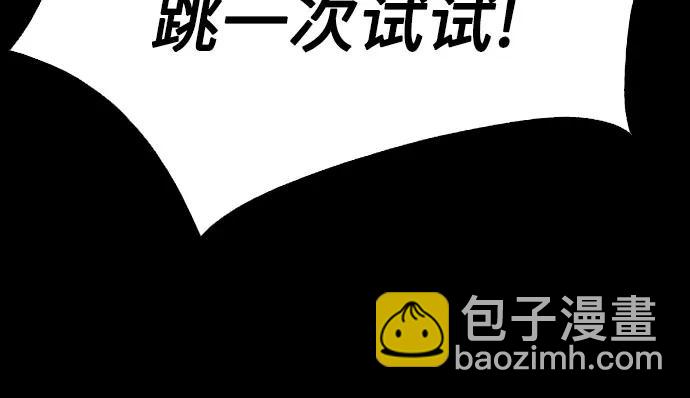 第44话18