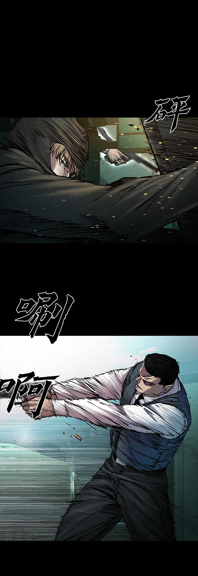 第44话19