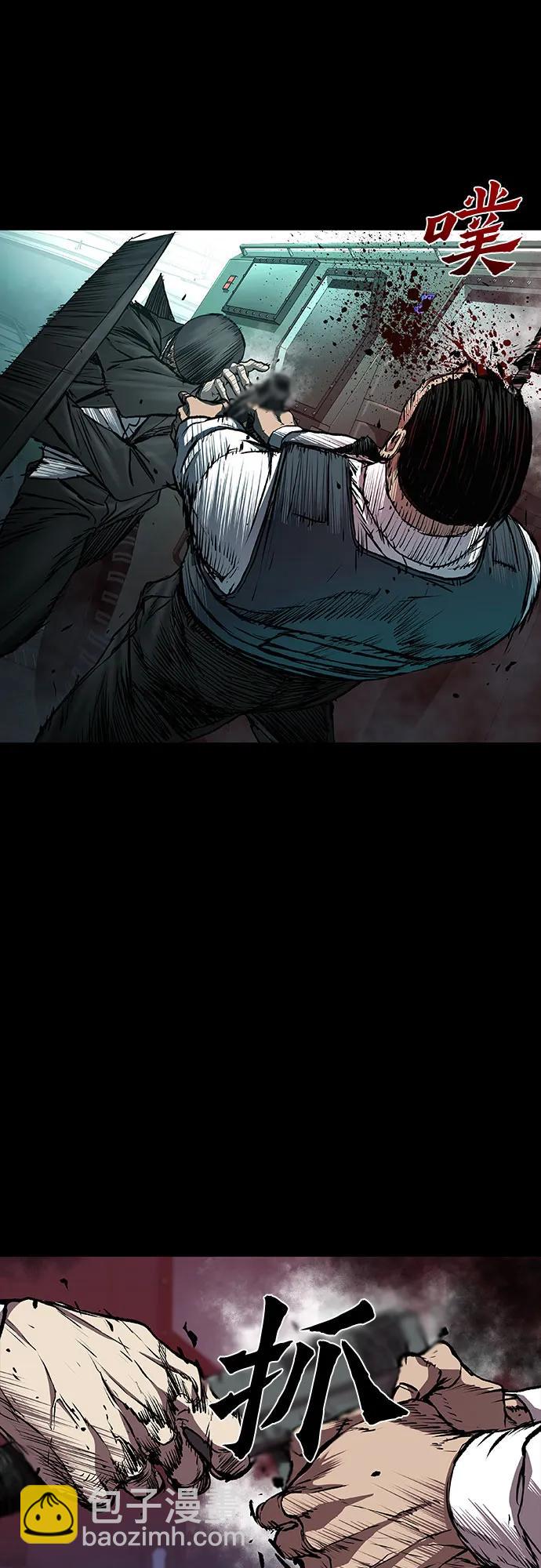 第44话20